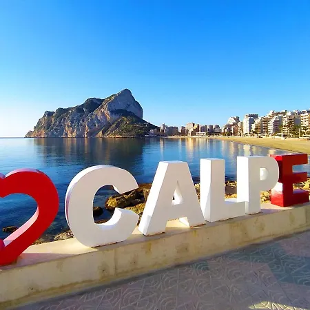 Villa Septimo Cielo By Interhome Calpe